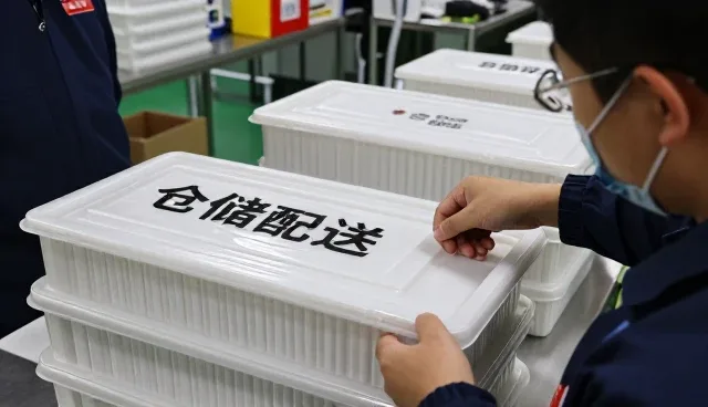 上海峰福餐饮服务有限公司打造新建楼盘下的食品分装解决方案